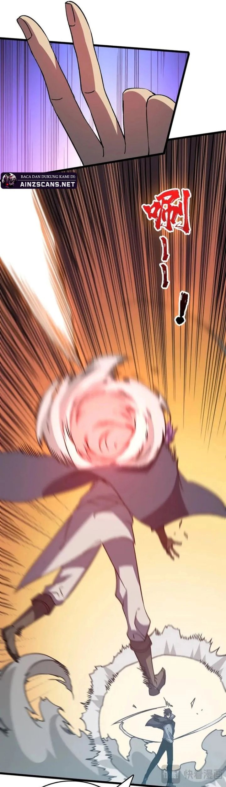 I Become Invincible Black Dragon Boss At The Start Chapter 12 Gambar 16