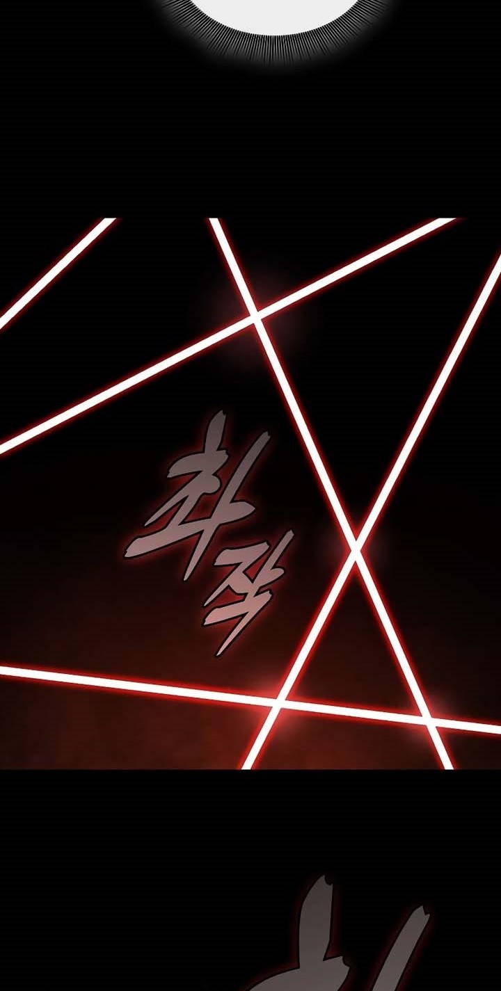 Academy’s Genius Swordmaster Chapter 53 Gambar 21