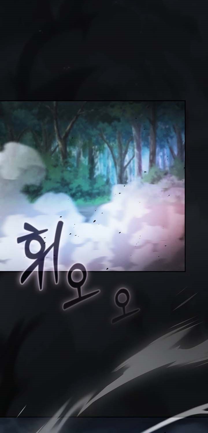 Academy’s Genius Swordmaster Chapter 53 Gambar 77