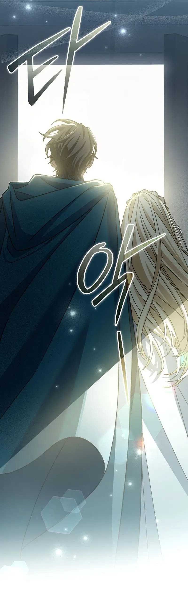 Genius Archer’s Streaming Chapter 29 Gambar 15