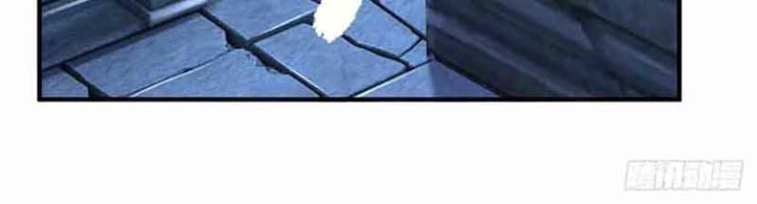 100.000 Layers Of Body Refining: I Raise All Emperor Chapter 244 Gambar 12