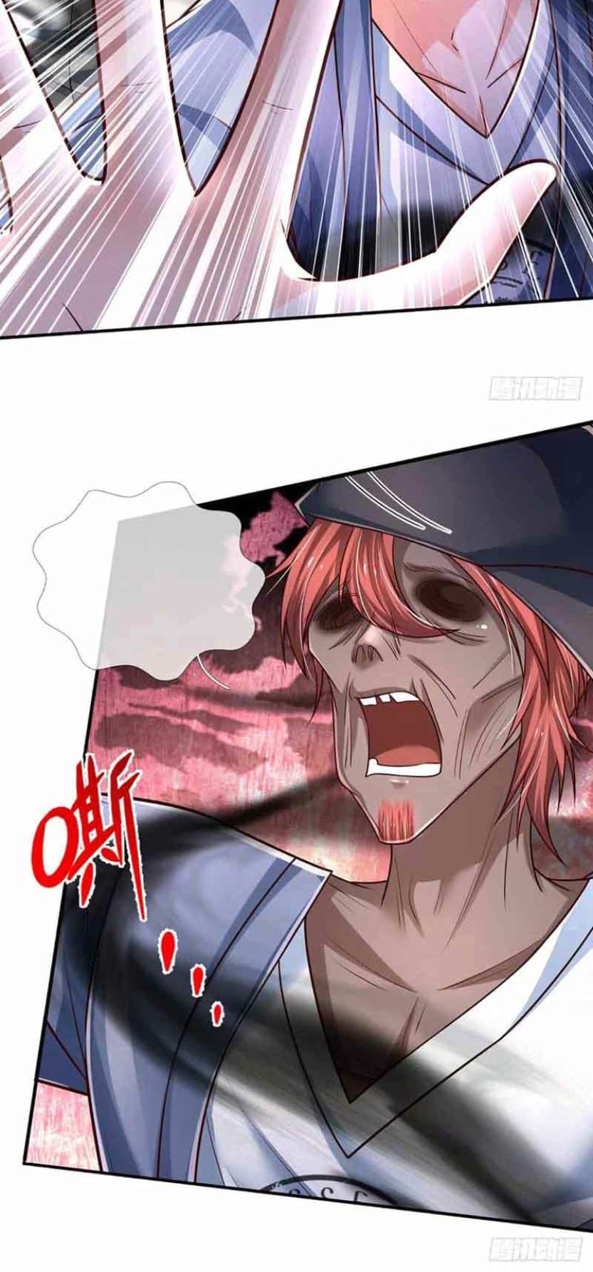 100.000 Layers Of Body Refining: I Raise All Emperor Chapter 244 Gambar 16