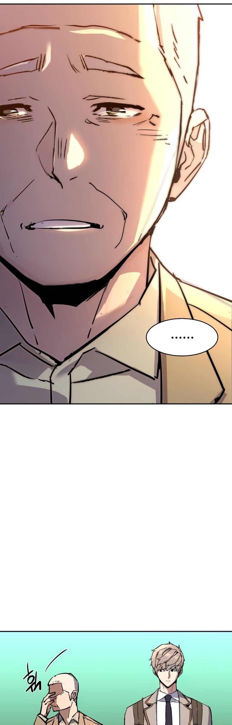 Mercenary Enrollment Chapter 193 Gambar 58