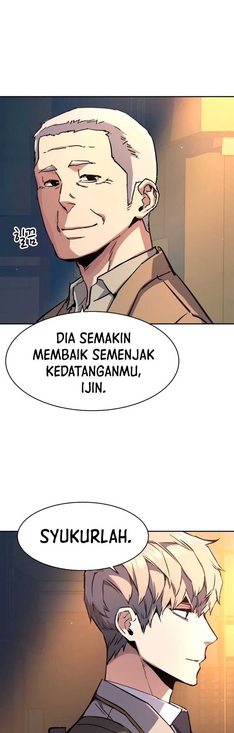 Mercenary Enrollment Chapter 193 Gambar 47