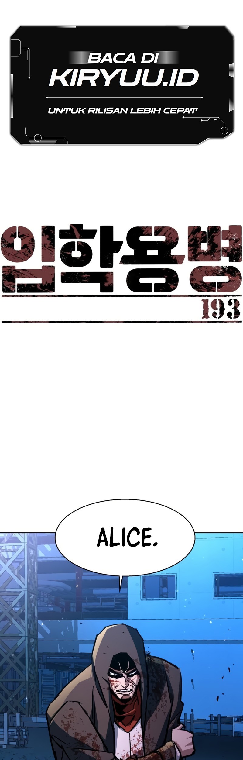 Manhwa Mercenary Enrollment Chapter 193 gambar nomor 2