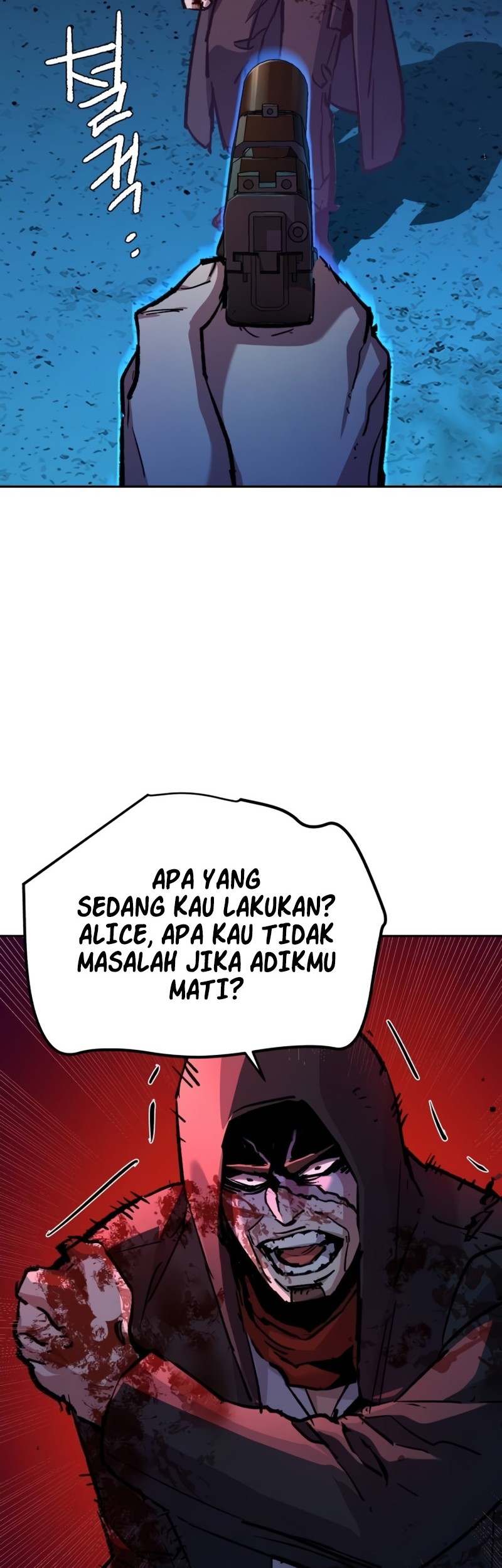 Mercenary Enrollment Chapter 193 Gambar 15