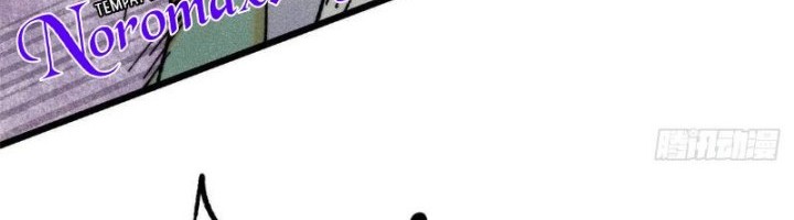 All Hail the Sect Leader Chapter 335 Gambar 26