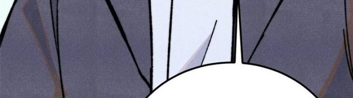 All Hail the Sect Leader Chapter 335 Gambar 20