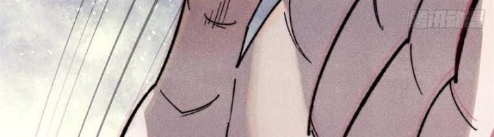 All Hail the Sect Leader Chapter 335 Gambar 45