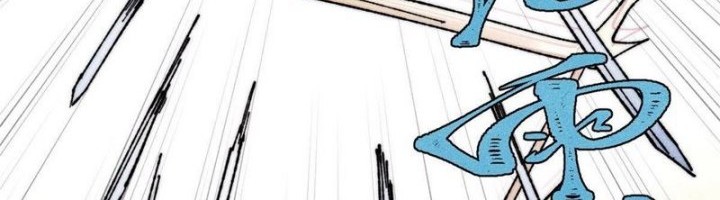 All Hail the Sect Leader Chapter 335 Gambar 39