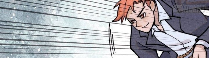 All Hail the Sect Leader Chapter 335 Gambar 12