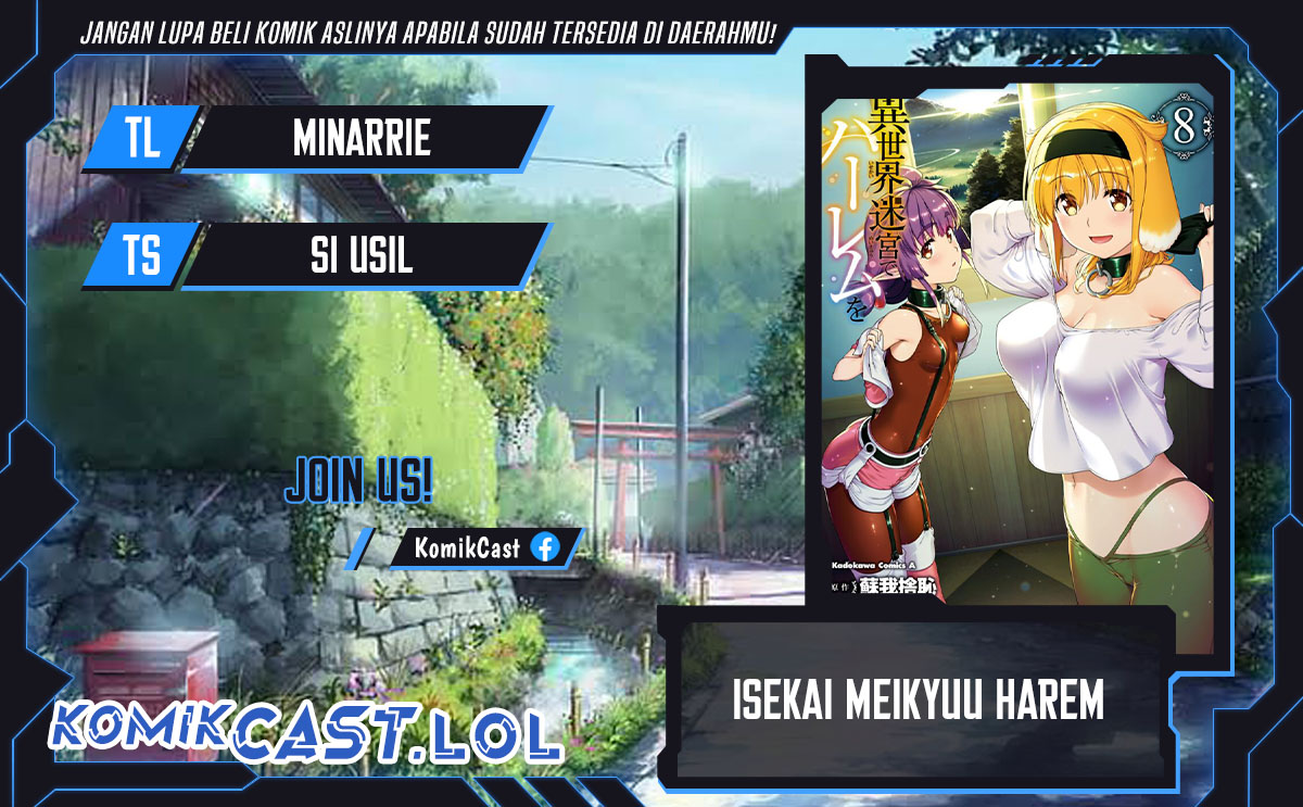 Komik Isekai Meikyuu de Harem wo Chapter 76 gambar nomor 1