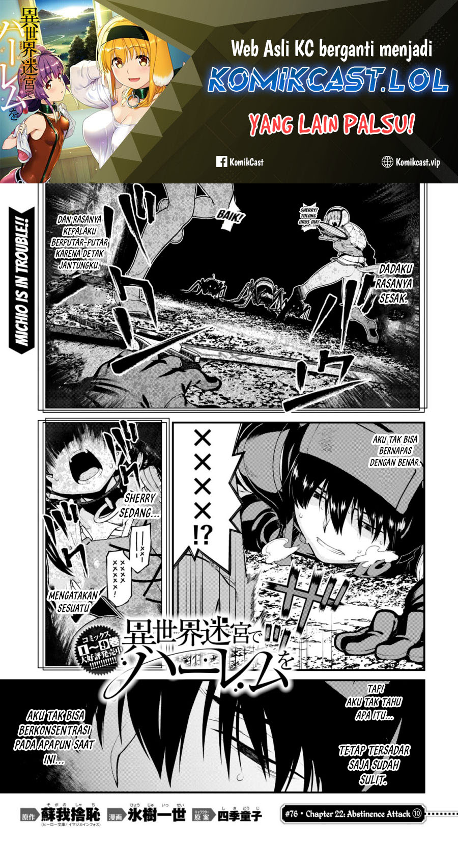 Manga Isekai Meikyuu de Harem wo Chapter 76 gambar nomor 2