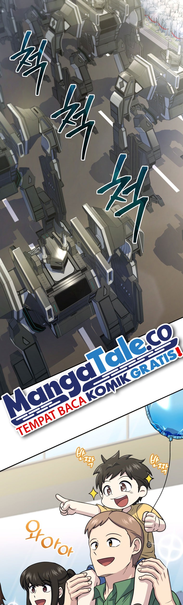 Bizarre Restaurant Chapter 43 Gambar 3