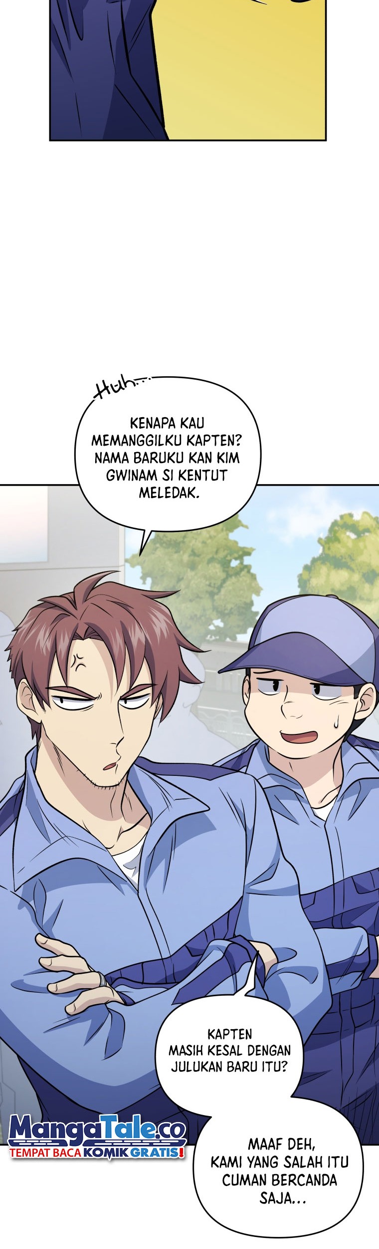 Bizarre Restaurant Chapter 43 Gambar 17