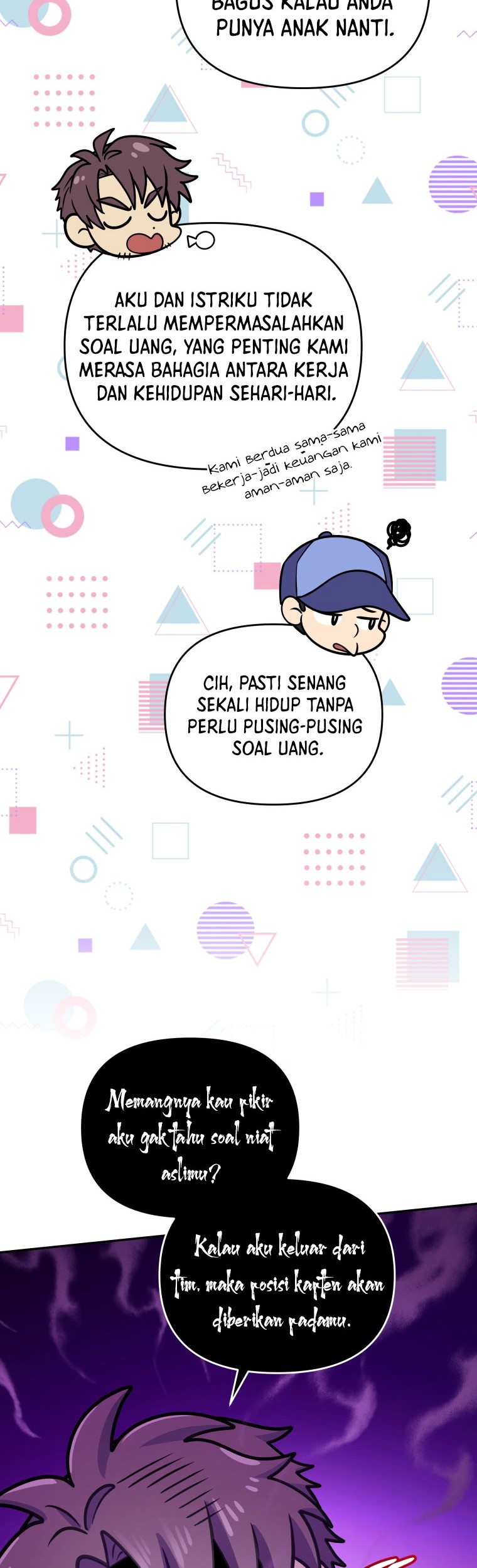 Bizarre Restaurant Chapter 43 Gambar 21