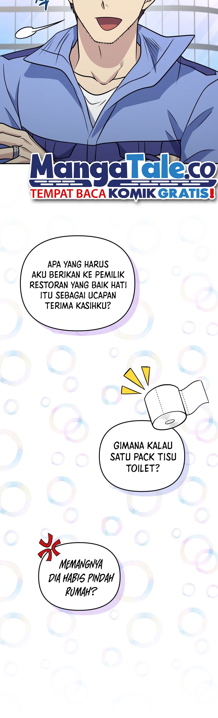 Bizarre Restaurant Chapter 43 Gambar 23