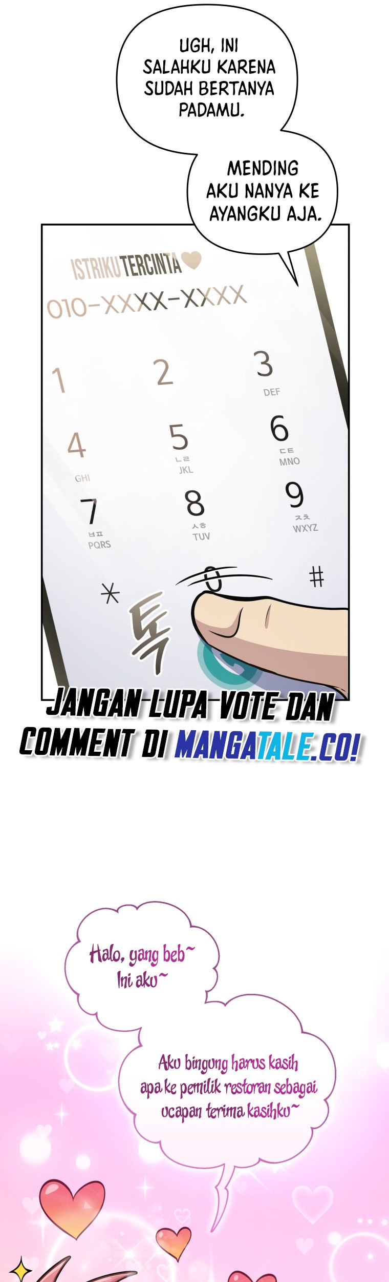 Bizarre Restaurant Chapter 43 Gambar 24