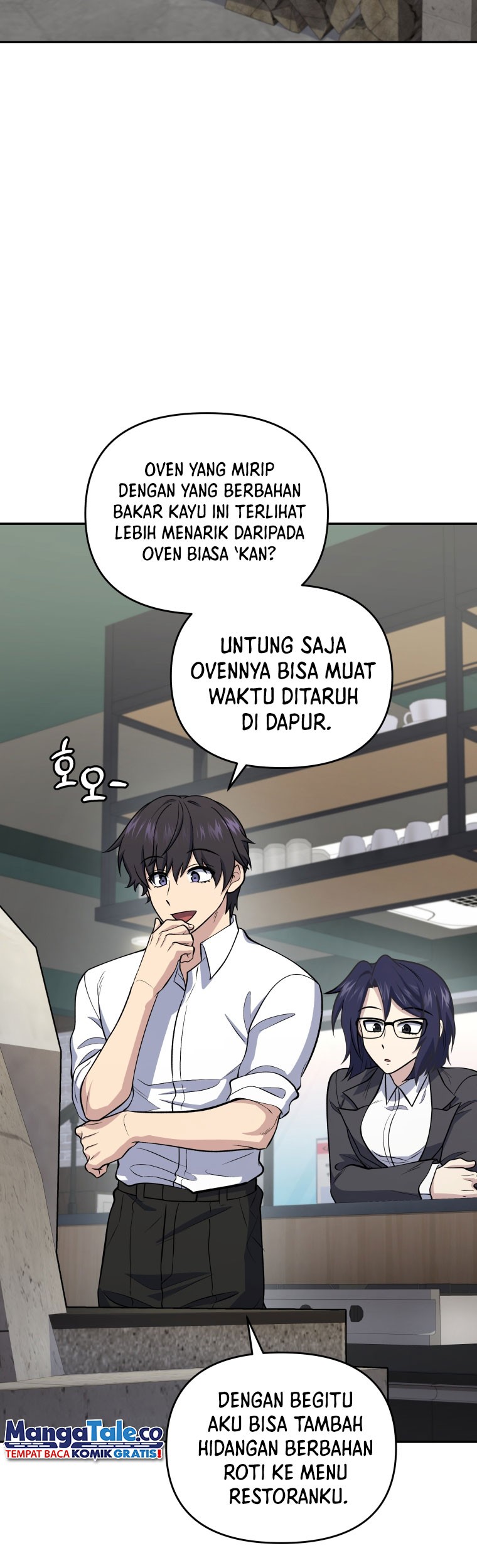 Bizarre Restaurant Chapter 43 Gambar 28