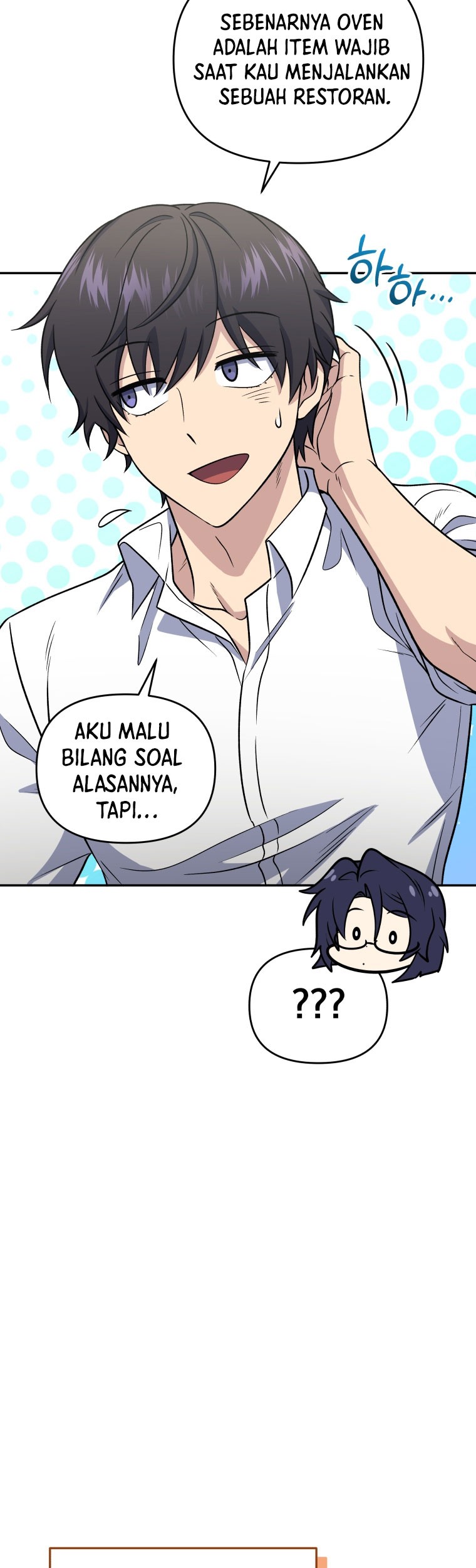 Bizarre Restaurant Chapter 43 Gambar 30