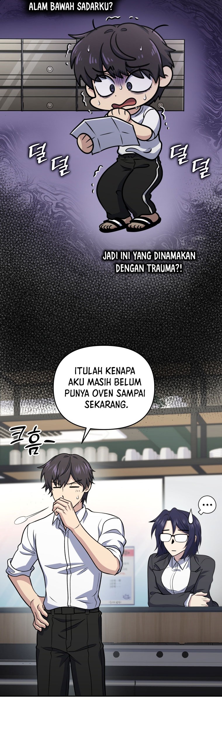 Bizarre Restaurant Chapter 43 Gambar 33