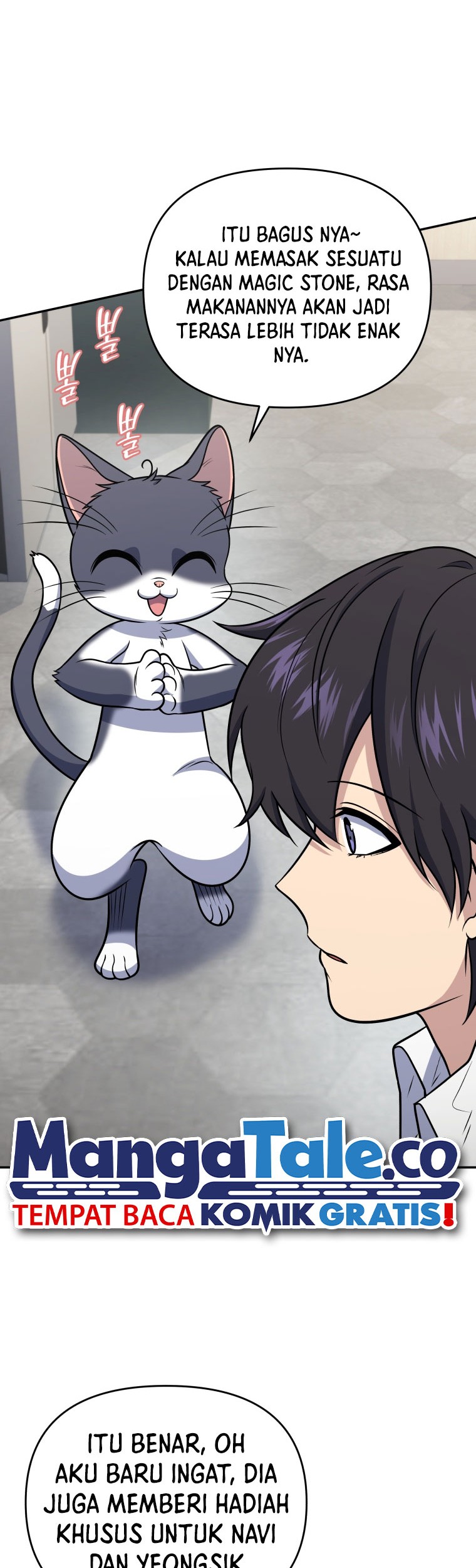 Bizarre Restaurant Chapter 43 Gambar 35