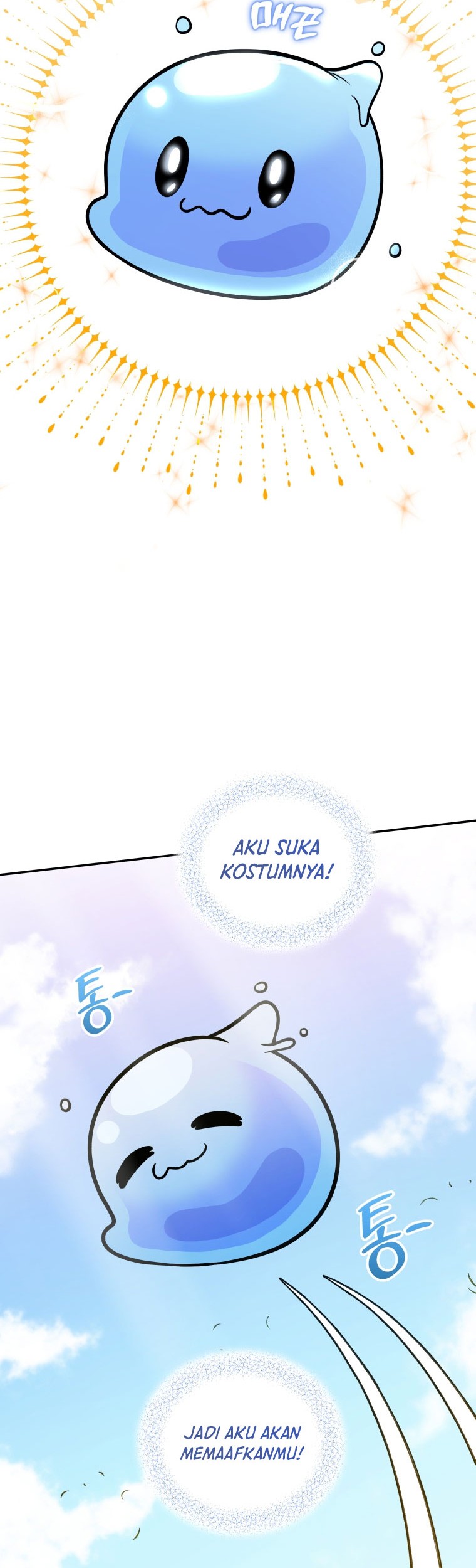 Bizarre Restaurant Chapter 43 Gambar 39