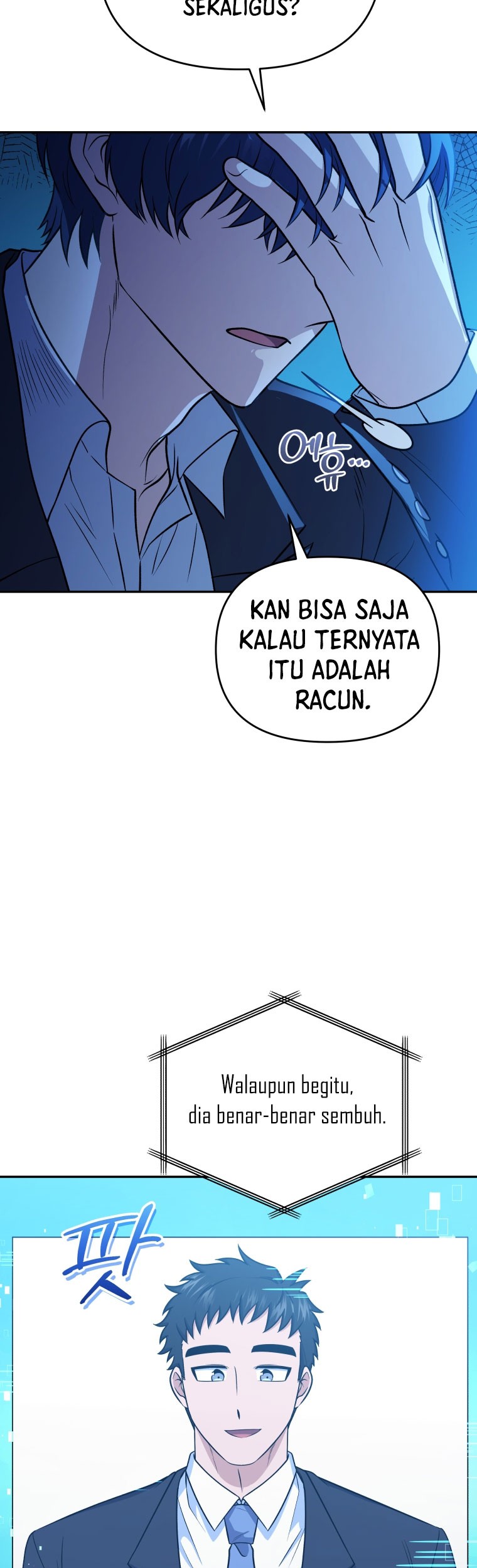 Bizarre Restaurant Chapter 43 Gambar 52