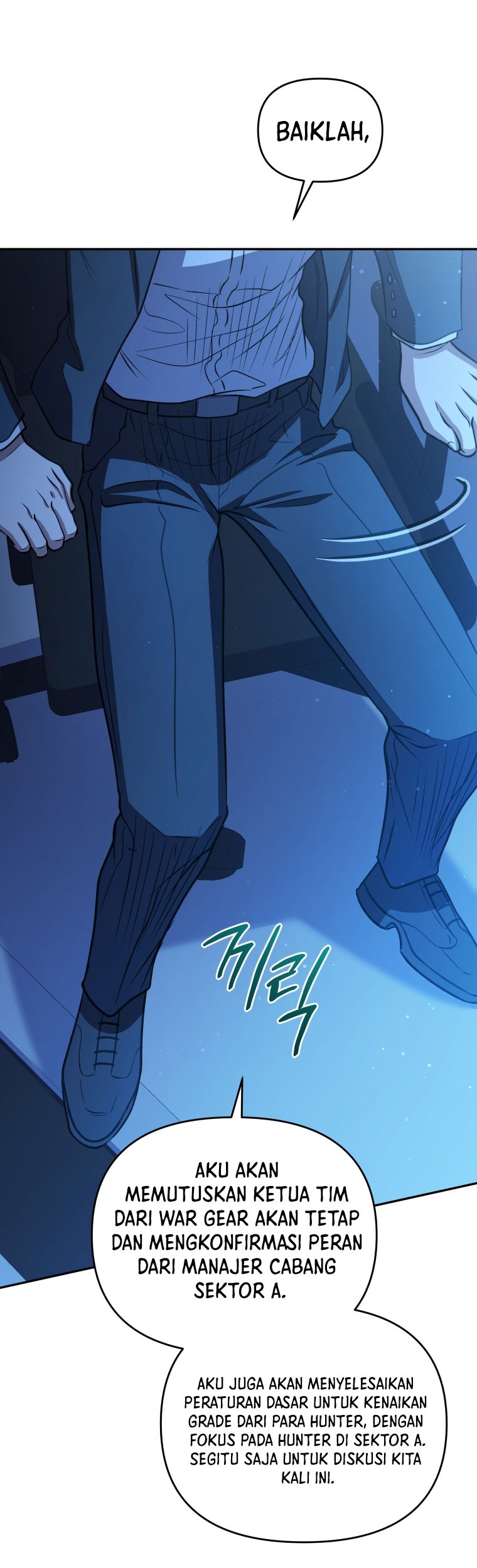 Bizarre Restaurant Chapter 43 Gambar 60