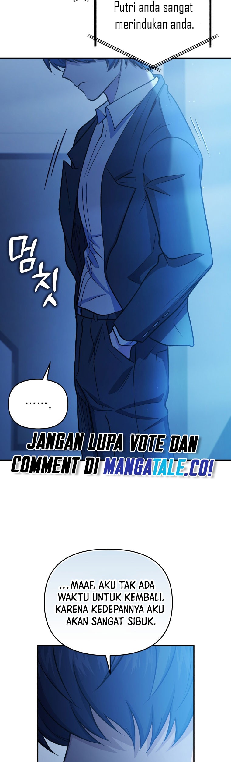 Bizarre Restaurant Chapter 43 Gambar 62