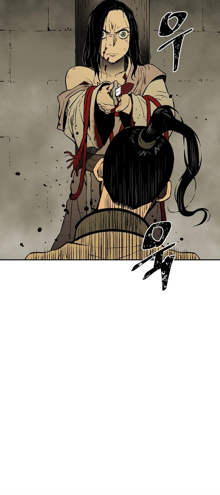 Tales of A Shinning Sword Chapter 64 Gambar 28