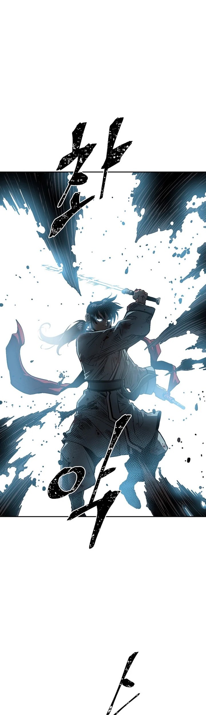 Tales of A Shinning Sword Chapter 64 Gambar 33