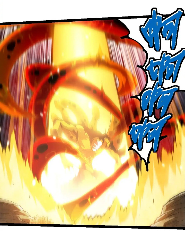 Evolution Begins With A Big Tree Chapter 230 Gambar 27