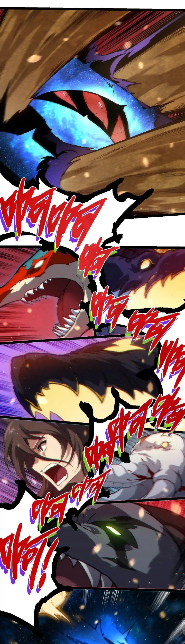 Evolution Begins With A Big Tree Chapter 231 Gambar 19