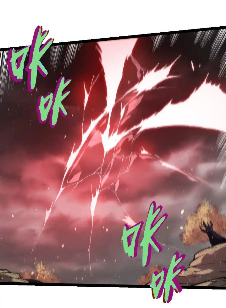 Evolution Begins With A Big Tree Chapter 231 Gambar 35