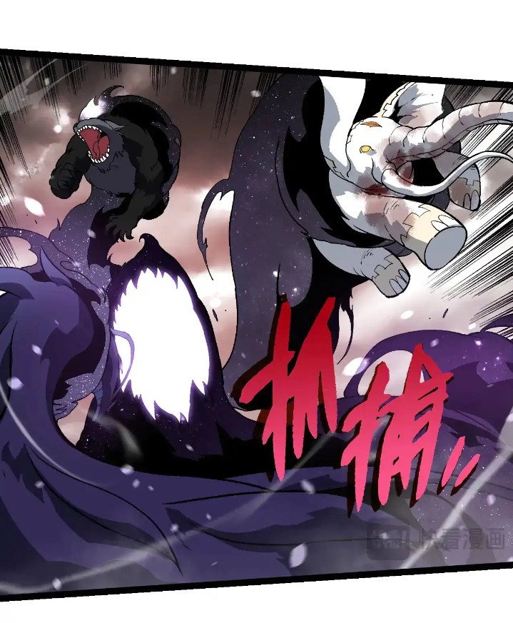 Evolution Begins With A Big Tree Chapter 231 Gambar 45