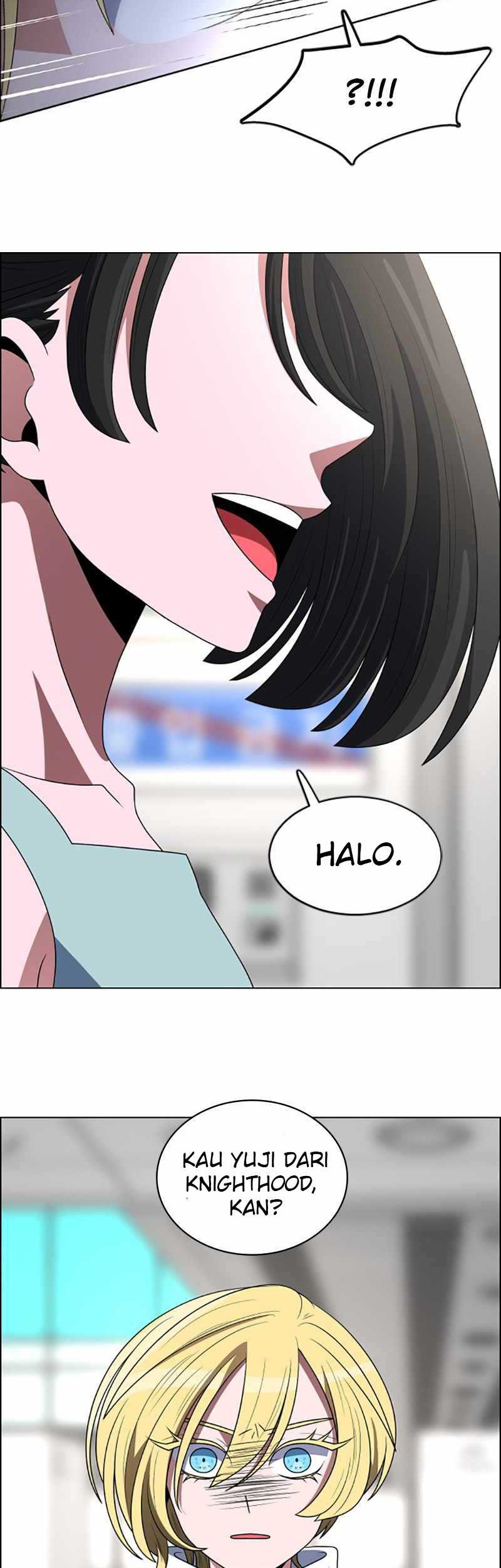 No Scope Chapter 94 Gambar 23