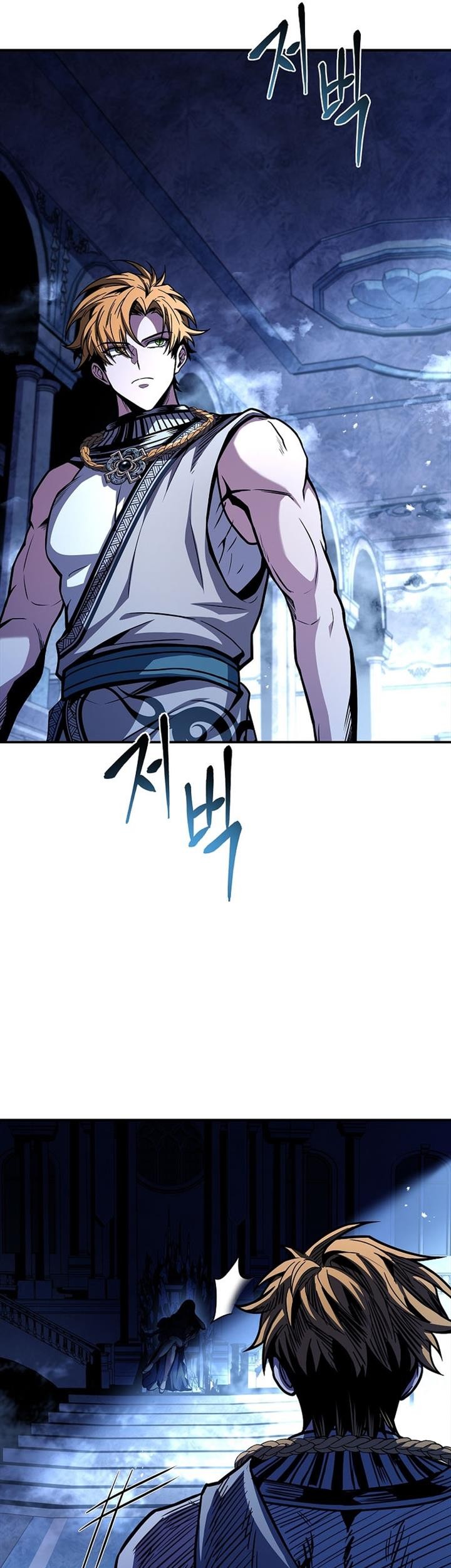 Talent-Swallowing Magician Chapter 78 Gambar 67