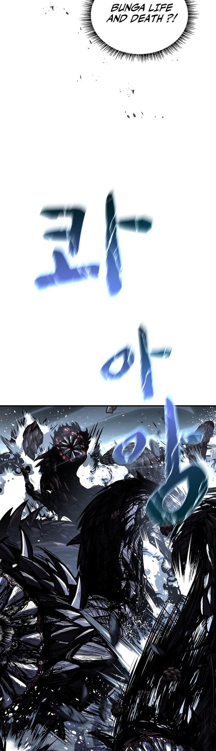 Talent-Swallowing Magician Chapter 78 Gambar 16