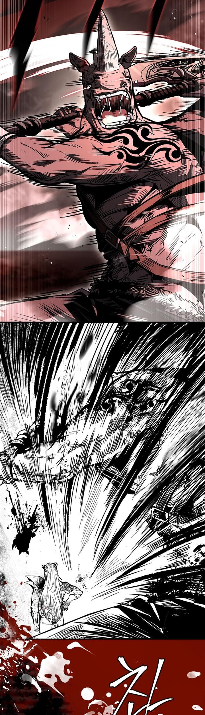 Talent-Swallowing Magician Chapter 78 Gambar 27