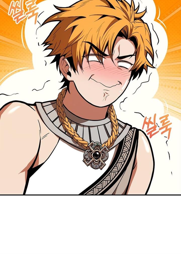 Talent-Swallowing Magician Chapter 77 Gambar 39