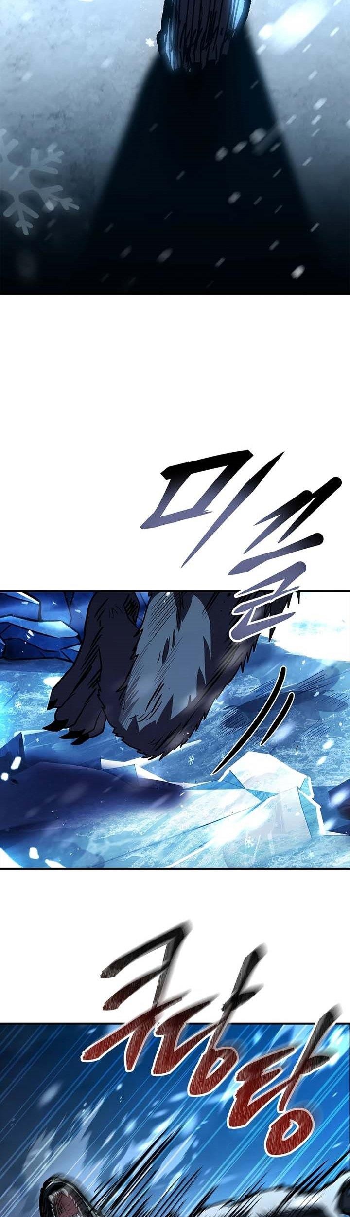 Talent-Swallowing Magician Chapter 76 Gambar 77