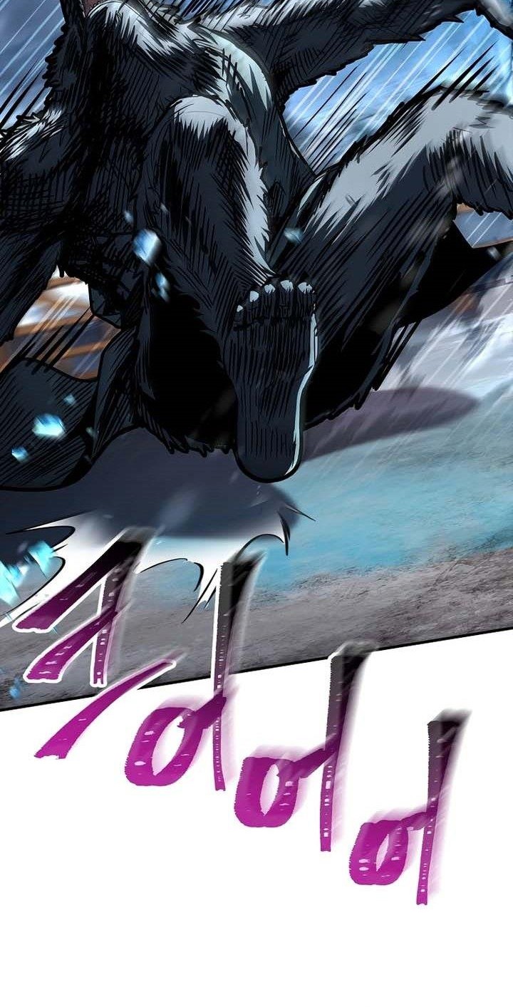 Talent-Swallowing Magician Chapter 76 Gambar 78