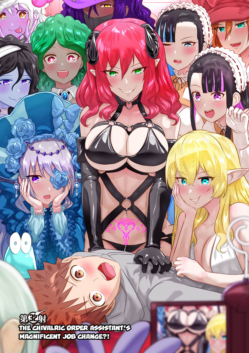 Isekai Pornstar Chapter 32 Gambar 5