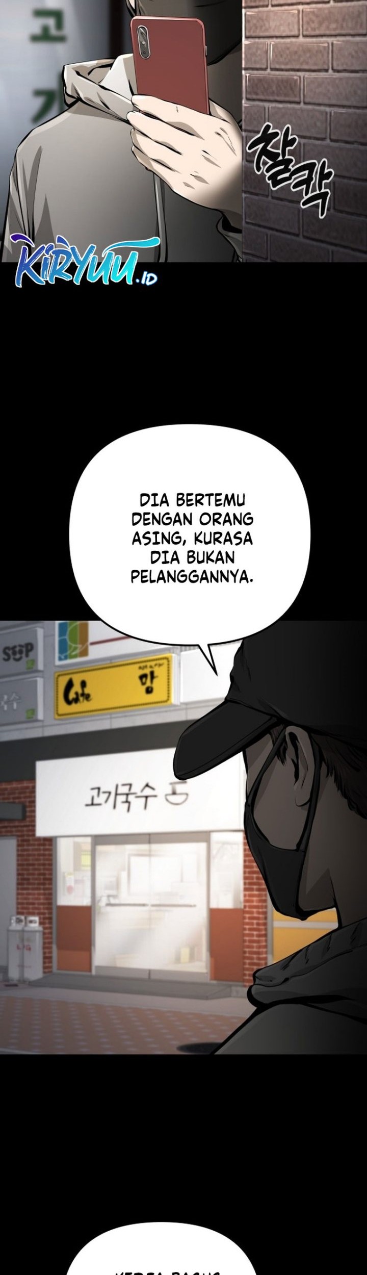 Famous Restaurant Chapter 23 Gambar 15