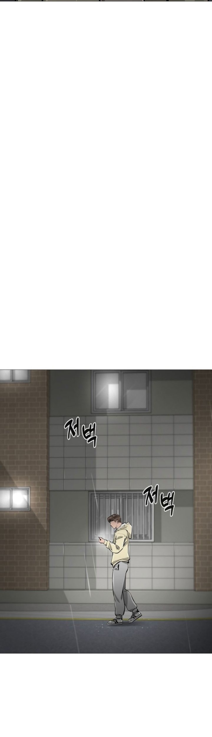 Famous Restaurant Chapter 23 Gambar 22