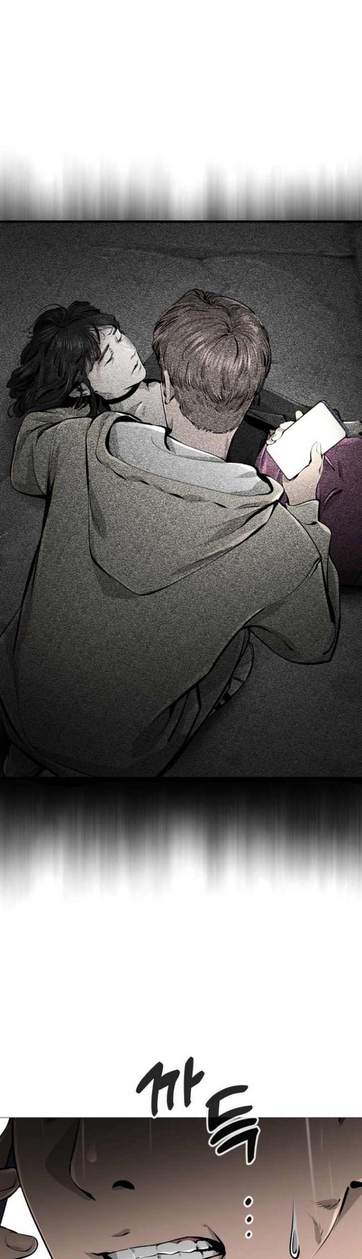 Famous Restaurant Chapter 23 Gambar 32