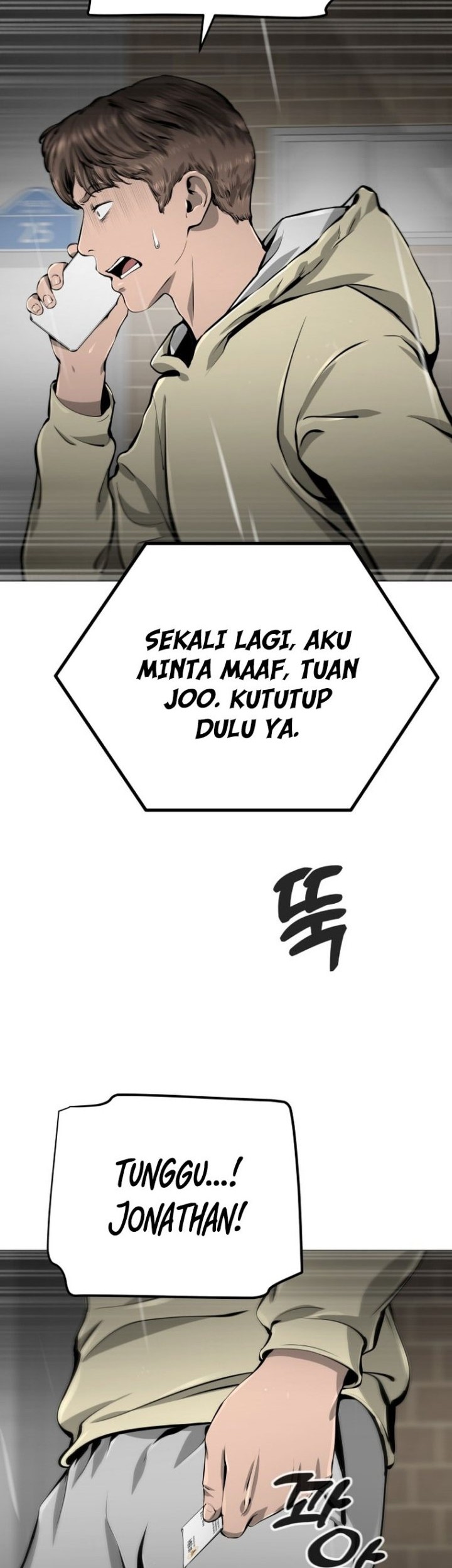 Famous Restaurant Chapter 23 Gambar 35