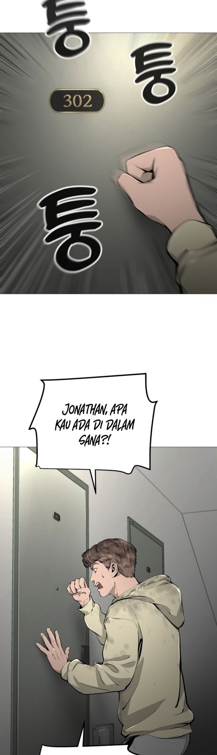 Famous Restaurant Chapter 23 Gambar 40