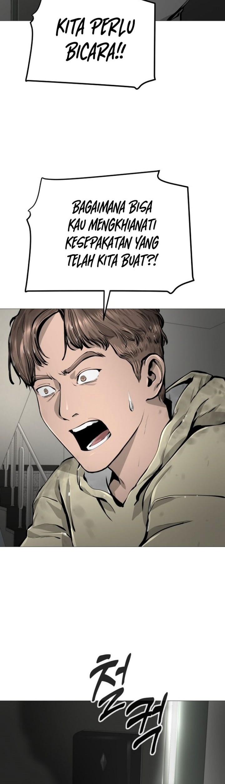 Famous Restaurant Chapter 23 Gambar 41